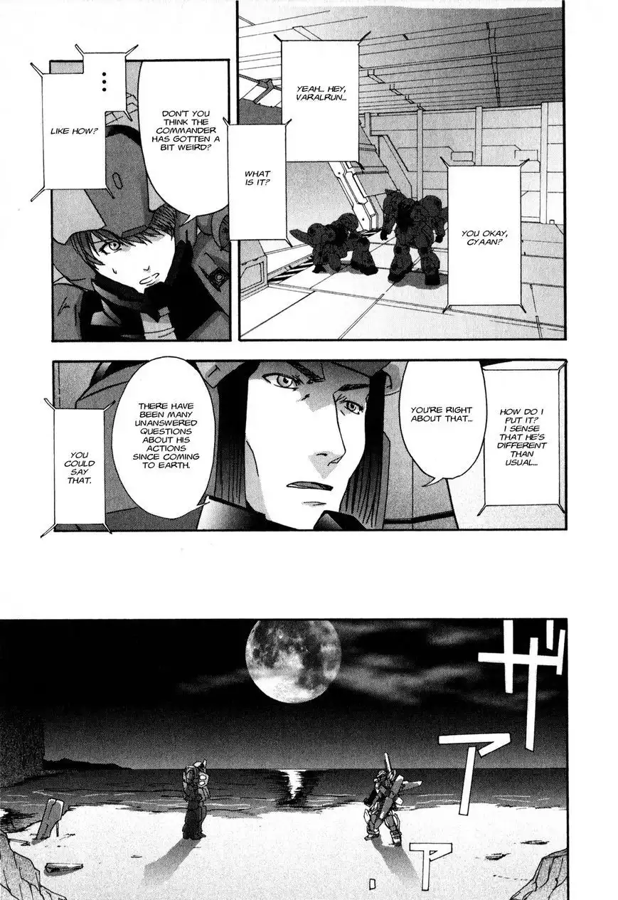 Gundam X: Under The Moonlight Chapter 13 12